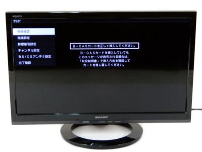 新品未使用訳あり　SHARP AQUOS LC-19K30-W 19型液晶テレビ Amazon | シャープ AQUOS 液晶テレビ 19型 ブラック系 LC-19K30
