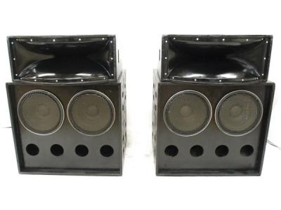 REY AUDIO レイオーディオ TAD タッド RB-3 RH-1 TAD TD-4001 TL REY AUDIO レイオーディオ TAD タッド RB-3 RH-1 TAD TD-4001 TL