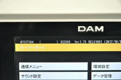 DAM XG5000(オーディオ)の新品/中古販売 | 1302223 | ReRe[リリ]