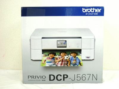 Brother Dcp J567n パソコン の新品 中古販売 Rere リリ