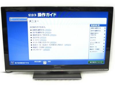 Panasonic パナソニック VIERA ビエラ TH-L32X3-K ブラック 液晶テレビ 32V型