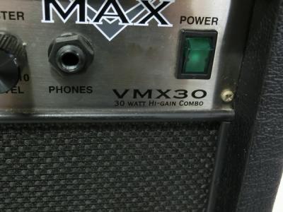 Randall VMX30 Black