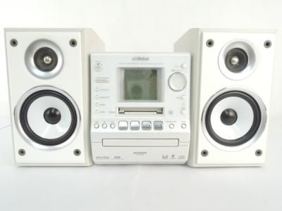 JVC CA-UXGM70-W UX-GM70-W(オーディオ)の新品/中古販売 | 1302658