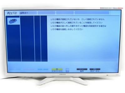 ORION オリオン BKS32W4 液晶テレビ 32V型