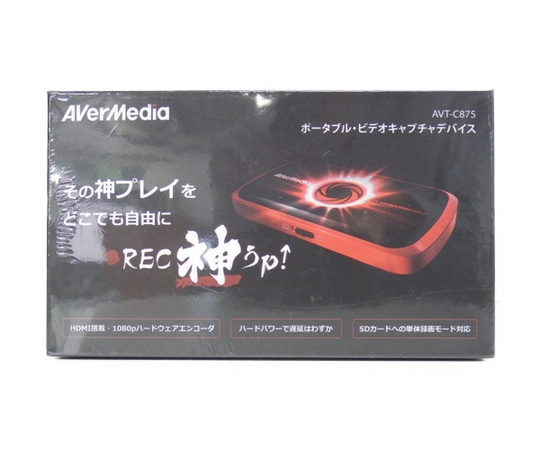 AVerMedia AVT-C875(パソコン)-