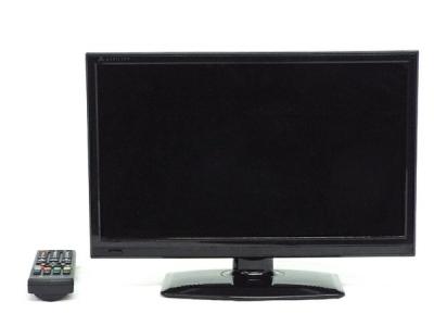 S-cubism 16V液晶テレビ AT-16C01SR S-cubism 16V液晶テレビ AT-16C01SR 16V型LED バックライト搭載