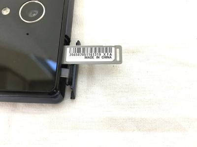 シャープ Sh 04f Android の新品 中古販売 Rere リリ