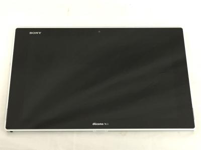 SONY ソニー Xperia Z2 Tablet SO-05F 32GB docomo ブラック 10.1型