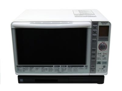 HITACHI 日立 ヘルシーシェフ MRO-NS7(W) 電子 オーブンレンジ 22L パールホワイト