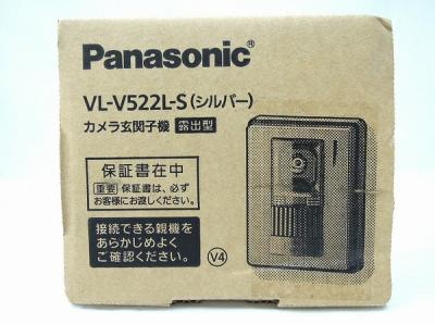 Panasonic パナソニック VL-V522L-S カメラ 玄関 子機 シルバー 露出型