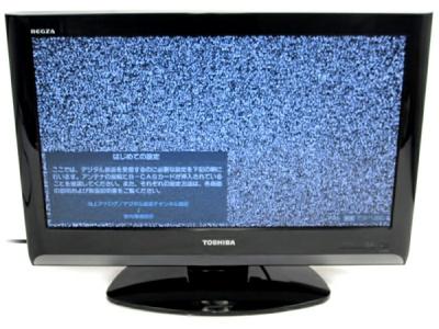 TOSHIBA 東芝 REGZA 22A8000(K) 液晶テレビ 22V型 ムーンブラック