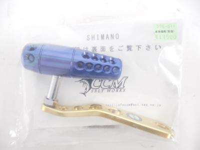 24000円店舗の商品販売 値引き通販 SHIMANO 14ビーストマスター6000(夢