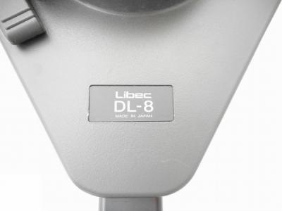 ☆在庫処分セール！実用美品☆ Libec DL-8-