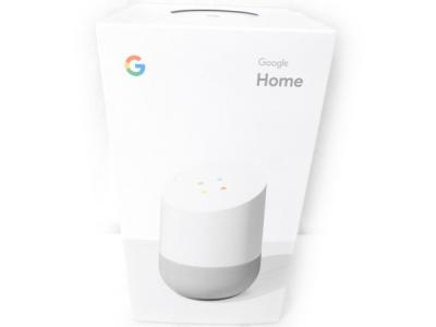 Google Home GA3A00538A16 スマートスピーカー Philips Hueセット