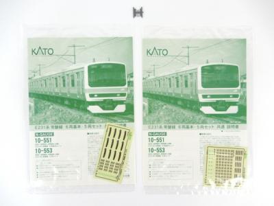 KATO E231系 0番代 常磐線 5両 付属編成セット - メルカリ