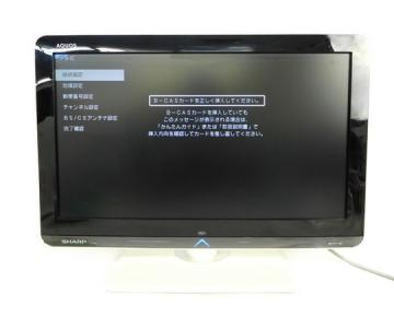 SHARP シャープ AQUOS アクオス LC-19K3-W 液晶テレビ ホワイト 19V型