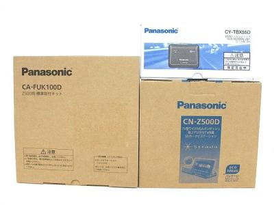 Panasonic パナソニック CN-Z500D カーナビ 7型