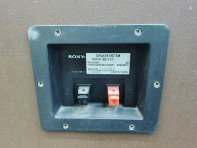 SONY ソニー SS-757 3ウェイスピーカー ペア フロアスピーカー オーディオ 音響 直の新品/中古販売 | 1236755 |  ReRe[リリ]
