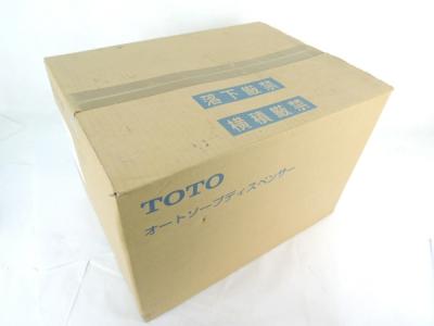 TOTO TES131 自動水 石けん 供給栓 オートソープディスペンサー
