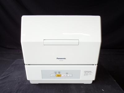 Panasonic パナソニック プチ食洗 NP-TCM3-W 食器洗い機 3人分