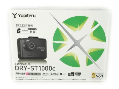 ユピテル DRY-ST1000c ドライブレコーダー カー用品