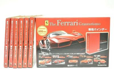 DeAGOSTINI デアゴスティーニ 週刊 フェラーリ グランツーリズモ