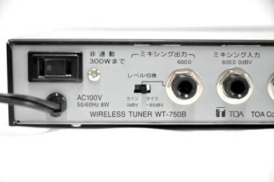 TOA WT-750B(オーディオ)の新品/中古販売 | 1306392 | ReRe[リリ]