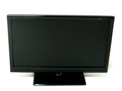 情熱価格 LVDJ-1901 18.5v型 液晶 テレビ DVDプレーヤー内蔵の新品/中古販売 | 1155082 | ReRe[リリ]