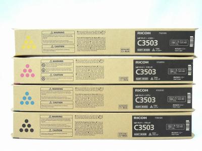 RICOH リコー イマジオ imagio MP Pトナー C3503 4色セット