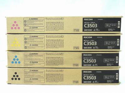 RICOH リコー イマジオ imagio MP Pトナー C3503 4色セット