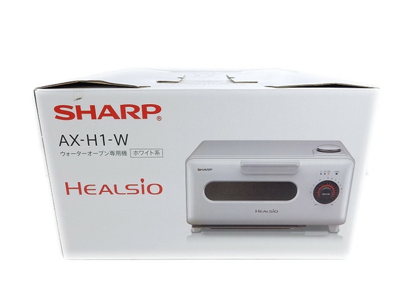 シャープ株式会社 AX-H1-W(電子レンジ)-