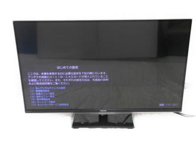 東芝 REGZA 42Z7 + THD-250T1A 液晶テレビ 42型 専用HDD付