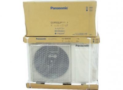Panasonic パナソニック CS-565CX2-W エアコン 18畳対応 家電 大型