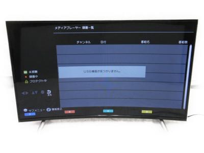 レボリューション TK-48KMT 48型 曲面 デジタルハイビジョン 液晶テレビ 楽直