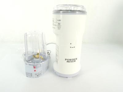 【未使用品】 NEW powder mixer-v ニューパウダーミキサーv 未使用品】NEW POWDER MIXER-V ニューパウダーミキサーv 【公式通販】