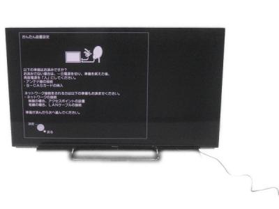 Panasonic パナソニック VIERA ビエラ TH-58AX800F 液晶テレビ 58V型 4K
