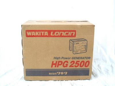 ワキタ HPG-2500 単相100V 212cc 4.1KW 16L エンジン式発電機