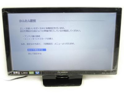 DX broadtec LVW24EU3 24型 液晶テレビ 2015年製 DXアンテナ、3波W