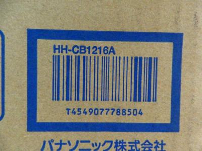 パナソニック株式会社 HH-CB1216A(照明)の新品/中古販売 | 1088520