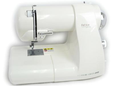 アックスヤマザキ FL-9000(生活家電)の新品/中古販売 | 1309554
