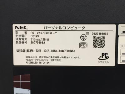 NEC VN770/MSW-Y PC-VN770MSW-Y(デスクトップパソコン)の新品/中古販売