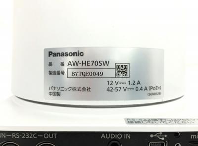 パナソニック AW-HE70SW9(防犯カメラ)の新品/中古販売 | 1238227