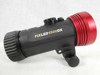 Fisheye フィッシュアイ FIX LED 1500DX【美品】 水中ライト Fisheye(フィッシュアイ）FIX NEO Premium 1500DX