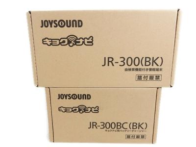 エクシング JOYSOUND ジョイサウンド JR-300(BK) JR-300BC(BK) キョクナビ 曲検索機能付き情報端末 バッテリーチャージャー付 カラオケ