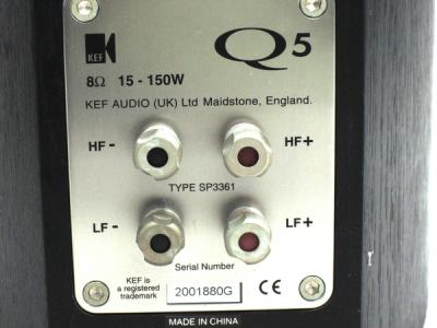 KEF AUDIO Q5 音出し確認済み