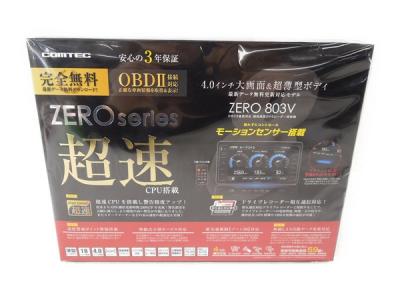 COMTEC コムテック 803V レーダー探知機 GPS 超速 高感度