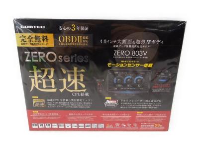 COMTEC コムテック 803V レーダー探知機 GPS 超速 高感度