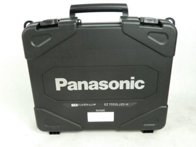 Panasonic パナソニック EZ7552LJ2S-H 充電インパクトレンチ 18V 5.0Ah
