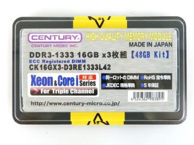 CENTURY MICRO CK16GX3-D3RE1333L42(パソコン)の新品/中古販売