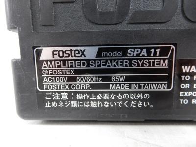 FOSTEX SPA11(PA機器)の新品/中古販売 | 1311966 | ReRe[リリ]